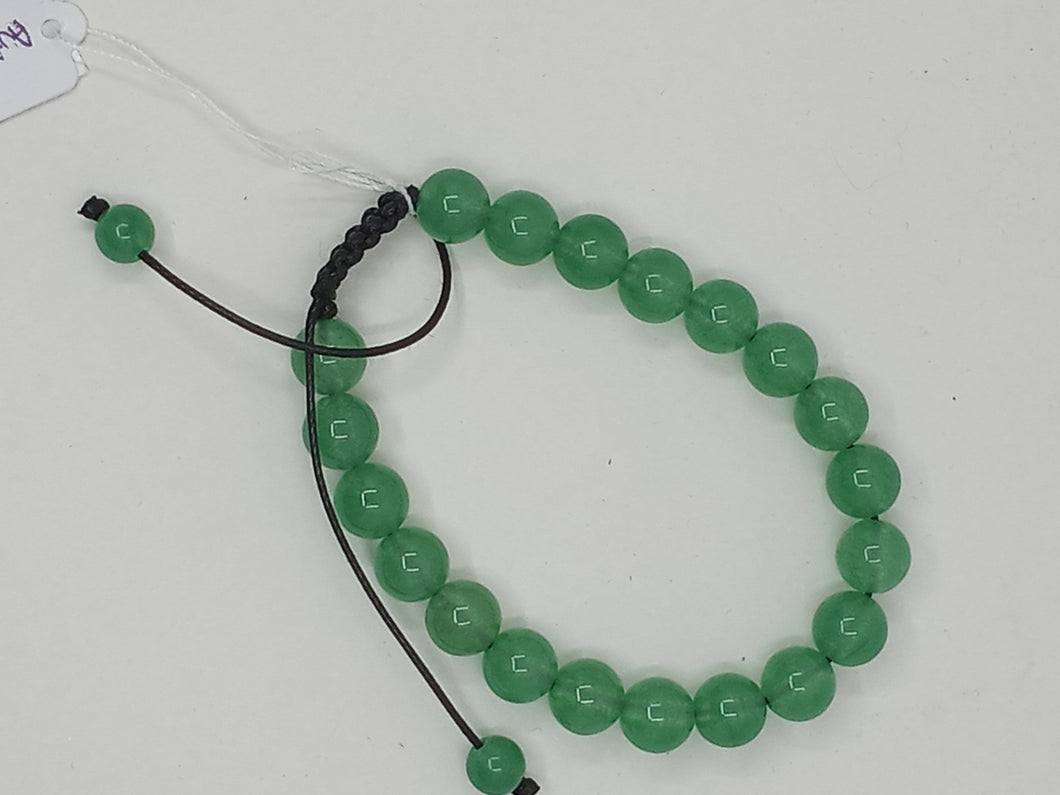 Aventurine 8mm Bead Adjustable Bracelet